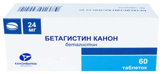 Бетагистин канон 24мг 60 шт. таблетки купить по цене от 236 руб в ...