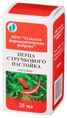 настойка перца стручкового купить