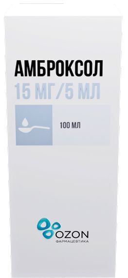 Амброксол 15мг/5мл 100мл сироп Амброксол 15мг/5мл 100мл сироп