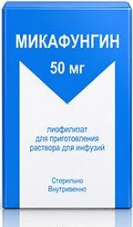 Микафунгин 50мг 1 шт. лиофилизат для приготовления раствора для инфузий Микафунгин 50мг 1 шт. лиофилизат для приготовления раствора для инфузий