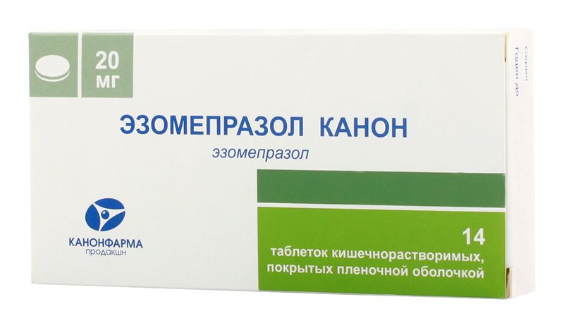 Эзомепразол канон 20мг 14 шт. таблетки кишечнорастворимые, покрытые .