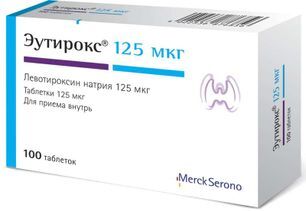 Эутирокс 125мкг 100 шт. таблетки
