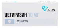 Цетиризин 10мг 20 шт. таблетки покрытые пленочной оболочкой Цетиризин 10мг 20 шт. таблетки покрытые пленочной оболочкой