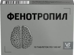 Фенотропил 100мг 10 шт. таблетки