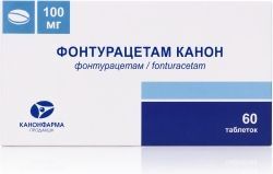 Фонтурацетам канон 100мг 60 шт. таблетки