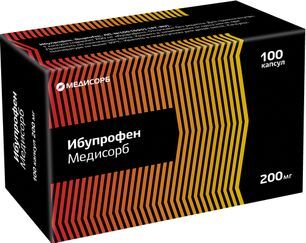 Ибупрофен Медисорб 200мг 100 шт. капсулы Ибупрофен Медисорб 200мг 100 шт. капсулы