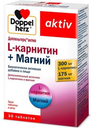 Доппельгерц актив l-карнитин+магний таблетки 30 шт.