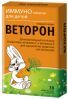 веторон