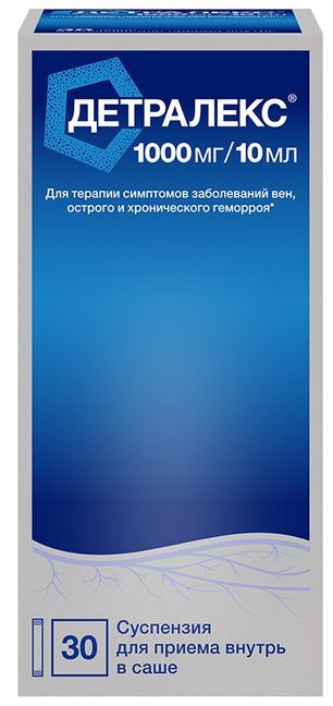 Детралекс 1000мг/10мл 10мл 30 шт. суспензия для приема внутрь Детралекс 1000мг/10мл 10мл 30 шт. суспензия для приема внутрь