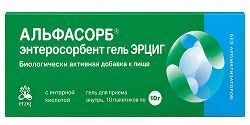 Альфасорб Энтеросорбент Гель Эрциг для приема внутрь без аромата 10г 18 шт. Фармацевтическая Фабрика Альфасорб Энтеросорбент Гель Эрциг для приема внутрь без аромата 10г 18 шт. Фармацевтическая Фабрика