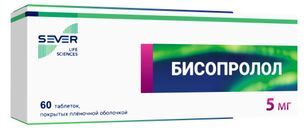 Бисопролол 5мг 60 шт. таблетки покрытые пленочной оболочкой