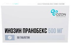 Инозин Пранобекс 500мг 50 шт. таблетки Озон Инозин Пранобекс 500мг 50 шт. таблетки Озон