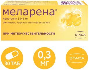 Меларена 0,3мг 30 шт. таблетки покрытые пленочной оболочкой Макиз-Фарма Меларена 0,3мг 30 шт. таблетки покрытые пленочной оболочкой Макиз-Фарма