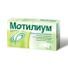 мотилиум цена в москве