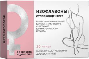 Изофлавоны Супер Концентрат капсулы 450мг 30 шт. Изофлавоны Супер Концентрат капсулы 450мг 30 шт.