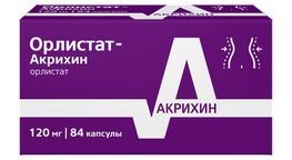 Орлистат-Акрихин 120мг 84 шт. капсулы Польфарма Акрихин Орлистат-Акрихин 120мг 84 шт. капсулы Польфарма Акрихин