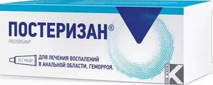 Постеризан 25г мазь для ректального и наружного применения Др. Каде Фармацевтическая Фабрика ГмбХ Постеризан 25г мазь для ректального и наружного применения Др. Каде Фармацевтическая Фабрика ГмбХ