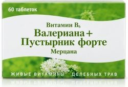 Валериана+Пустырник Форте Мерцана таблетки 60 шт. В-Мин + Валериана+Пустырник Форте Мерцана таблетки 60 шт. В-Мин +