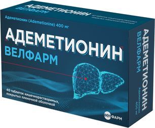 Адеметионин 400мг 40 шт. таблетки кишечнорастворимые, покрытые пленочной оболочкой Адеметионин 400мг 40 шт. таблетки кишечнорастворимые, покрытые пленочной оболочкой