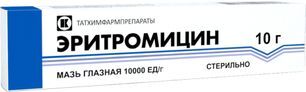 Эритромицин 10000ед/г 10г мазь глазная татхимфарм Эритромицин 10000ед/г 10г мазь глазная татхимфарм