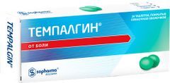 Темпалгин 20 шт. таблетки покрытые пленочной оболочкой Софарма Темпалгин 20 шт. таблетки покрытые пленочной оболочкой Софарма