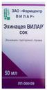 эхинацея вилар