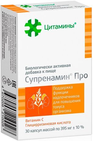 Супренамин Про капсулы 30 шт. Супренамин Про капсулы 30 шт.