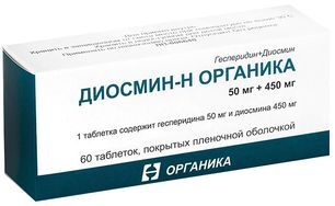 Диосмин-Н Органика 50мг+450мг 60 шт. таблетки покрытые пленочной оболочкой Диосмин-Н Органика 50мг+450мг 60 шт. таблетки покрытые пленочной оболочкой