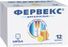 фервекс инструкция по применению цена отзывы аналоги цена