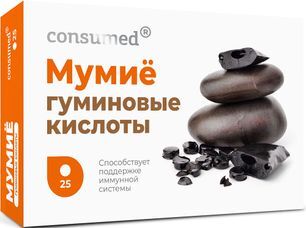 Консумед Мумие Гуминовые Кислоты таблетки 25 шт.