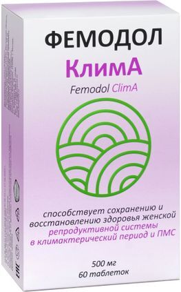 Фемодол клима таблетки массой 500мг 60 шт. Фемодол клима таблетки массой 500мг 60 шт.