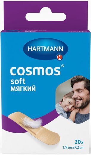 Хартманн космос сенсетив/софт пластырь мягкий 20 шт. Хартманн космос сенсетив/софт пластырь мягкий 20 шт.