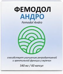 Фемодол Андро капсулы 60 шт. Фемодол Андро капсулы 60 шт.
