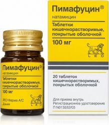 Пимафуцин 100мг 20 шт. таблетки покрытые кишечнорастворимой оболочкой Пимафуцин 100мг 20 шт. таблетки покрытые кишечнорастворимой оболочкой
