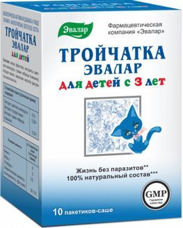 Тройчатка Эвалар Для Детей порошок 3,6г 10 шт. Эвалар