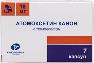 Атомоксетин Канон 18мг 7 шт. капсулы Атомоксетин Канон 18мг 7 шт. капсулы