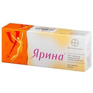 Ярина 3мг+0,03мг 63 шт. таблетки покрытые пленочной оболочкой Ярина 3мг+0,03мг 63 шт. таблетки покрытые пленочной оболочкой