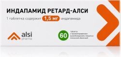 Индапамид Ретард-Алси 1,5мг 60 шт. таблетки с пролонгированным высвобождением покрытые пленочной оболочкой Индапамид Ретард-Алси 1,5мг 60 шт. таблетки с пролонгированным высвобождением покрытые пленочной оболочкой
