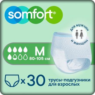 Сомфорт пантс актив нормал подгузники-трусы нормал размер м 30 шт.