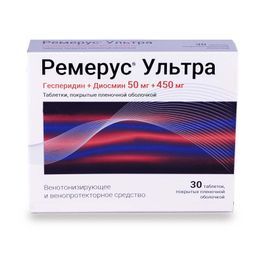 Ремерус Ультра 50мг+450мг 30 шт. таблетки покрытые пленочной оболочкой Ремерус Ультра 50мг+450мг 30 шт. таблетки покрытые пленочной оболочкой