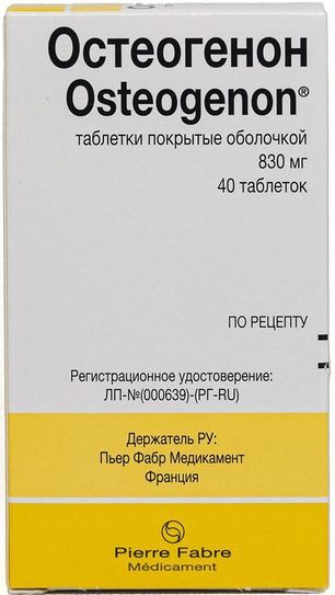 Остеогенон 830мг 40 шт. таблетки