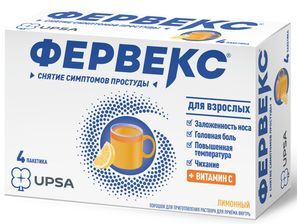 Фервекс 13,1г 4 шт. порошок для приготовления раствора для приема внутрь Лимон с сахаром