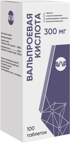 Вальпроевая Кислота 300мг 100 шт. таблетки с пролонгированным высвобождением покрытые пленочной оболочкой Вальпроевая Кислота 300мг 100 шт. таблетки с пролонгированным высвобождением покрытые пленочной оболочкой