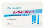 Рибавирин 200мг 20 шт. таблетки Пранафарм
