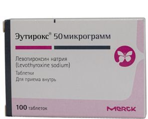 Эутирокс 50мкг 100 шт. таблетки