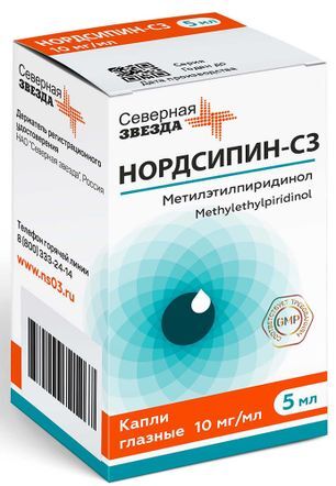 Нордсипин-Сз 10мг/мл 5мл капли глазные Нордсипин-Сз 10мг/мл 5мл капли глазные