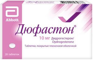 Дюфастон 10мг 28 шт. таблетки покрытые оболочкой Abbott Biologicals B.V./Верофарм Ао Дюфастон 10мг 28 шт. таблетки покрытые оболочкой Abbott Biologicals B.V./Верофарм Ао