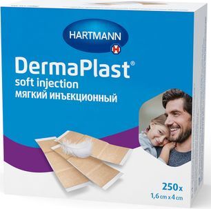 Хартманн Дермапласт пластырь 4х1,6см 250 шт. Paul Hartmann Хартманн Дермапласт пластырь 4х1,6см 250 шт. Paul Hartmann