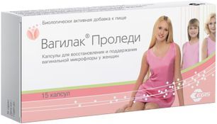 Вагилак капсулы 180мг 15 шт. Вагилак капсулы 180мг 15 шт.