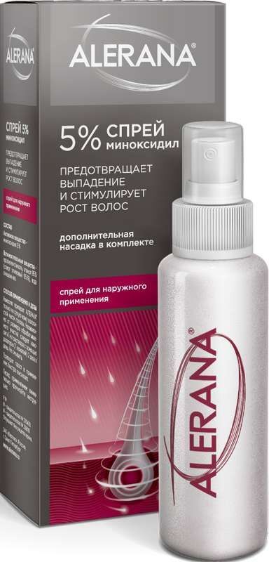 алерана спрей 5 процентный купить